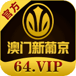 官方热线